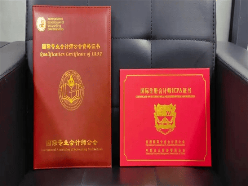 客户案例6-证书定制