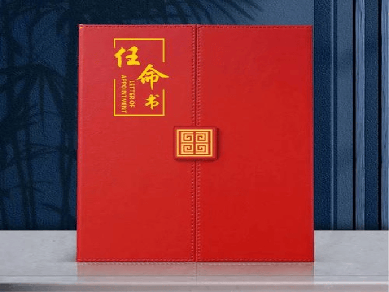 客户案例4-证书定制