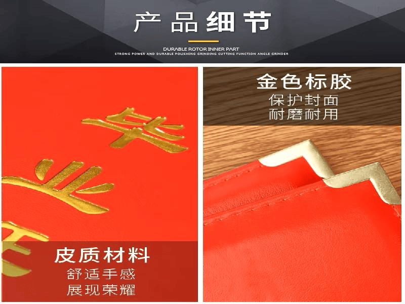 客户案例3-证书定制