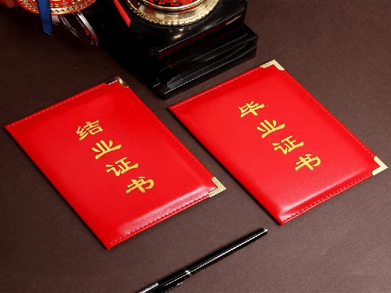 奖牌牌匾定制-红金大气喜庆风